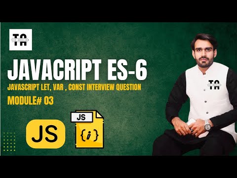 Var let and const in javascript in hindi | JAVASCRIPT 2025