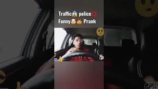 Traffic police🤠|Funny Prank 😱💢|#shorts #algrow #youtuber #youtube #youtubeshorts #trailer 2023