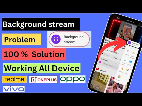 YouTube background stream | background stream problem solved | realme background stream