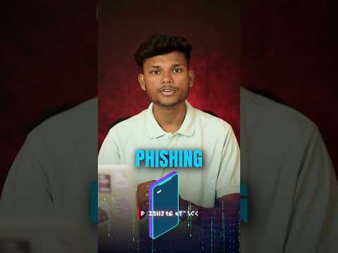 Stay Safe from Phishing Scams with PhishTank - Protect Your Personal Info Today! #cybersecurity