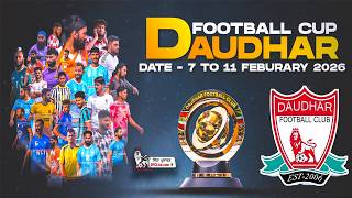 [LIVE] Daudhar (Moga) Football Tournament (11 Feb 2026) @DFCLivecom
