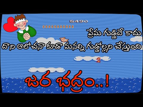 Love is Blind | #funny #comedy #love #ishq #asmrsounds #trending #trend #vintage #retrogaming #retro