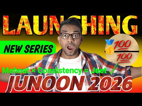 Channel Introduction: The Most Exciting Series Coming Soon!
