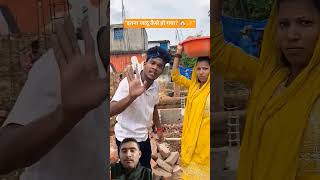 #comedy #ilovegadgets #funny #facts #realfools #jokes #techlover #hometech #topproducts #innovation