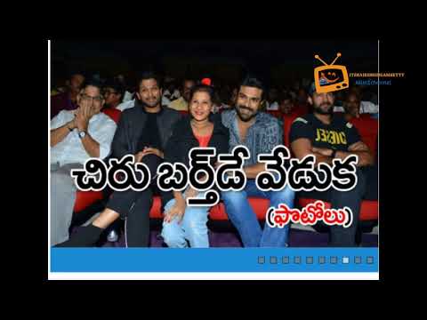 Telugu News Paper Headlines || 22-08-2018