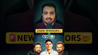 🚨Team INDIA NEW Sponsor🤯Toyota New Sponsor Asia Cup 2025🤯 BCCI Jersey Sponsor Curse Dream 11🤯