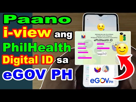Paano i VIEW ang PhilHealth ID online sa eGOVPH app 2025