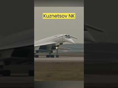 Was this aircraft copied?