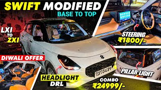 Swift 2025 Base To Top ✅ Swift Lxi To Zxi 2025 ✅ Swift Modified 2025 🔥 Swift Foglamp🔥Swift Rear ac ✅
