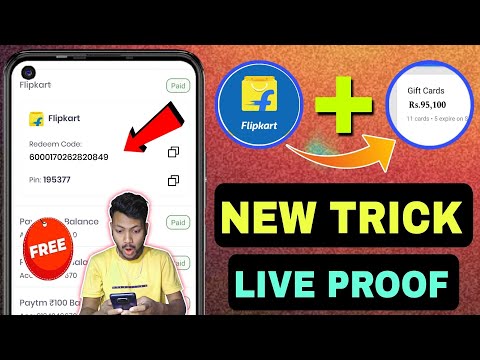 Flipkart Free Shipping | Flipkart Gift Voucher Code Earning App Today | Flipkart Free Gift Card