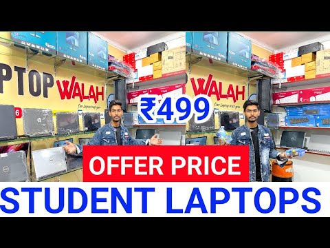 Gaming Laptop | Best laptop For Students | Best Laptop Under 5000 | Lowest Laptop  #laptops #viral