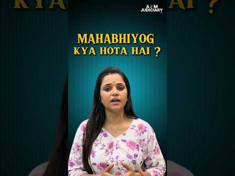 महाभियोग #judiciarypreparation #ytshorts #fyp #viral #viralvideo #youtubeshorts #youtube