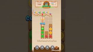 Cake Await - Level 4 gameplay color object sorting merge arcade puzzle brain game