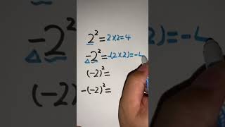Tricky math | powers trick | exponent tricks #indices #algebra #shorts #algebratricks