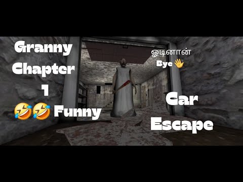 Granny Chapter 1||Car Escape ||Srisuban gaming||Tamil