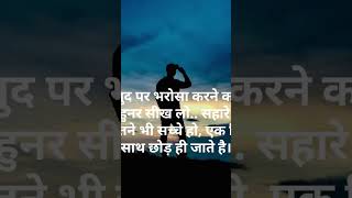 #comedyfilms #indianbikesdriving3dtharnewcheatcode #gaming #comedymovies #thar