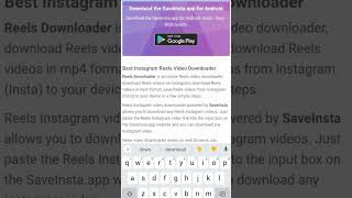 Instagram Reels Download Kaise Kare | Instagram se video download kaise kare |download Insta reels