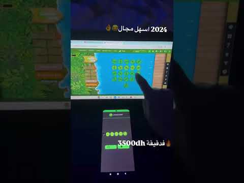 1xbet Swamp Land tricks |swamp land game |#shorts#1xbet #swampland