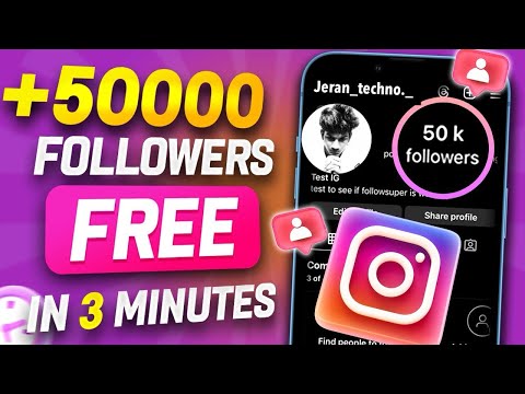✔️FREE INSTAGRAM Followers - How to increase instagram followers tamil 2025 📊