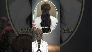 Easy Early Spring Hair Braiding Tutorial: Learn in 3 Steps