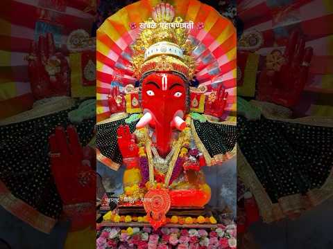 खवळे महागणपती | देवगड | तारामुंबरी #kokan#ganpati#viralvideo#viralshorts#viralshort#kokancluture