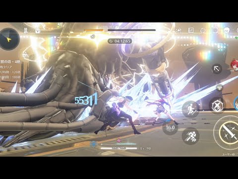 【鳴潮】逆境深塔 深層エリア 反響の塔・4階 機械アボミネーション S6R5丹瑾S6R5散華ペア被弾なし