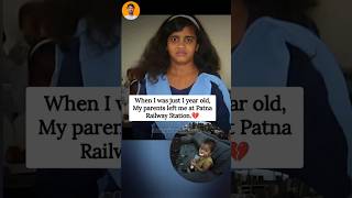 Success Story of Jyoti Kumari 🥺❤️🌟//#emotional #stories #inspiration #trending #ytshorts #respect
