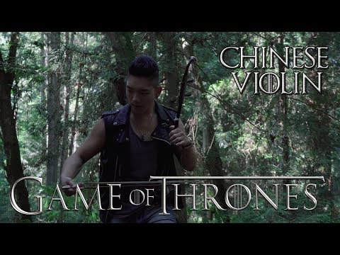 Game of Thrones Theme (Erhu 二胡 Cover) by Jeffrey Pai