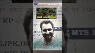 GIRLFRIEND👫बन गयी OFFICER👮 | तुम घूमते रह गए😢 | Vikramjeet Sir Fan Club | #shorts #ytshorts