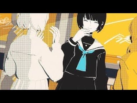 ツユ - 過去に囚われている MV