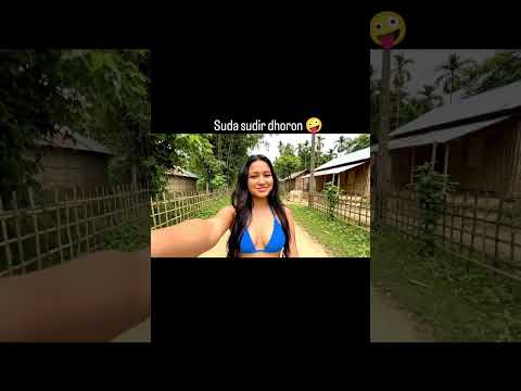 assamese girl , assamese girl vlog , assamese viral video , assamese ai video