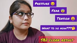 SBI CLERK RESULT ✅ SBI Clerk mains result ✅#sbi #sbiclerk #sbiclerkmains #ibps #sbipo #bankexam