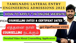 🛑TNLEA-2025|Lateral Entry Engineering Admission Started|Counselling Application Opened|How to Apply