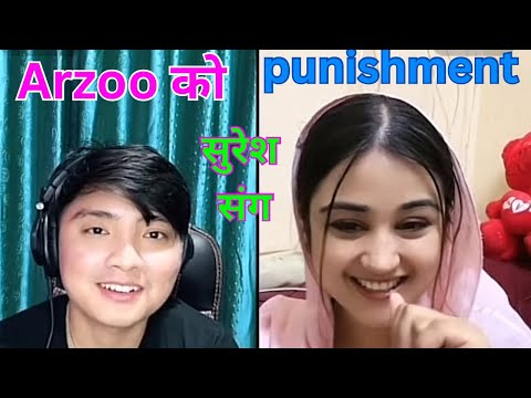 Alresh king suresh lama live || healthy punishment by Arzoo