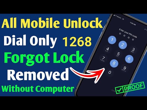Unlock Password Lock Any Android Mobile Without Data Loss | Unlock All Mobile