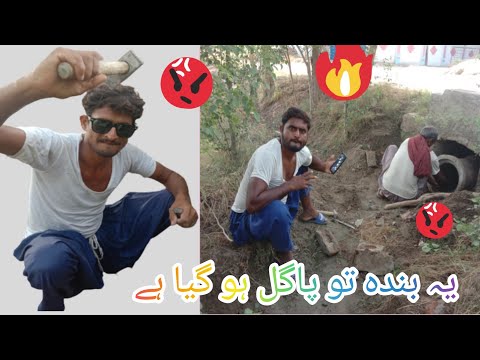 Funny Vlog on Pakistan's Government@munaaju