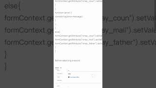 How To Populate Multiple Fields Using Lookup Value In Dynamics 365