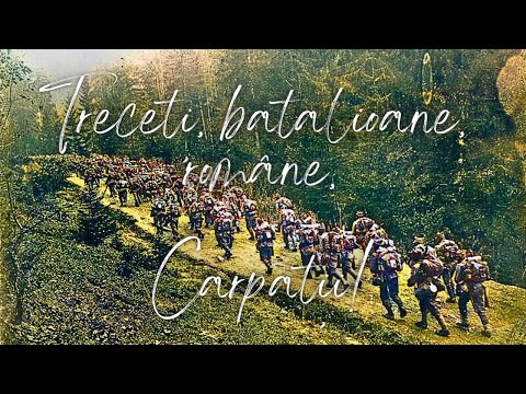 "Treceți, batalioane române, Carpații" (do minor) Versurile originale - negativ și partitură
