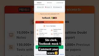 sbi clerk testbook mock no.1 🥳#sbiclerk#ibpsclerk #rrbclerk #rrbpo #feed #shortsfeed