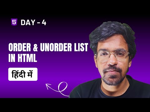 List in HTML | #4 HTML Course in Hindi by Farman Tasleem