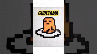 DRAWING GUDETAMA! - Hand Drawn Pixel Art #sanrio #gudetama #egg #shorts #pixelart