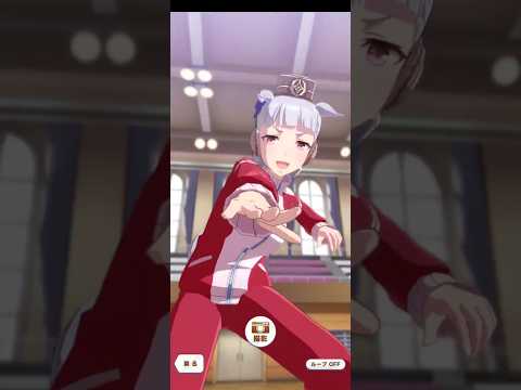 【ウマ娘】ネーションズリーグ観てたら盛り上がったので