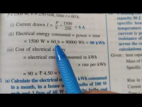 Current electricity X ICSE Numericals part 2 Section C
