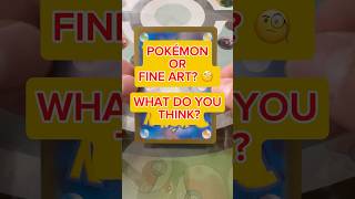 Pokémon Or Fine Art🧐? What Do You Think? #pokemonPulls #pokemontcg #pokemoncards #pokemon151