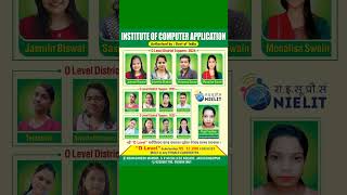 Govt Approve Computer Course for SC/St and EWS students #jagatsinghpur #odia #odisha #icatips #place