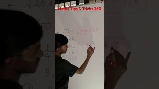 Root Tricks #class10 #mathsschool #highermath #mathtrick #mathlearner #advancedmath