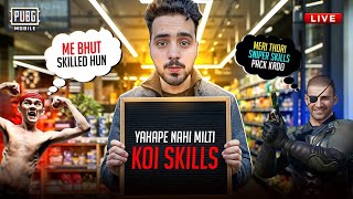 PUBG MOBILE CUSTOM ROOMS WHY JUTT