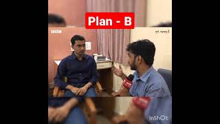 UPSC Rank 1||Upsc Topper 2021interview in hindi|| Upsc Topper Mock Interview 2021 in hindi ||#upsc |