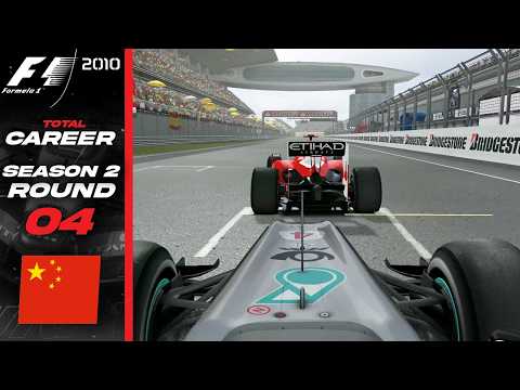 Ferrari are playing TOUGH!? F1 2010 Career | S2 Round 4 Chinese GP
