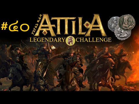 Disaster Strikes! White Huns Legendary Mazun Challenge #40